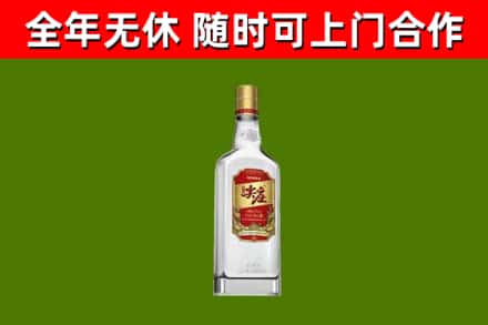 景谷县烟酒回收尖庄酒.jpg